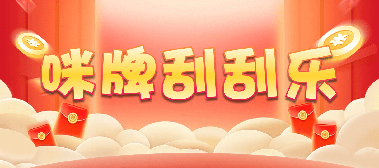 加拿大西28,双项,炼狱算法,加拿大28,幸运,加拿大预测,结果,组合